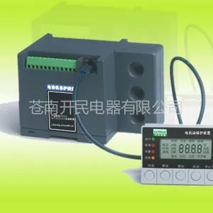 供应LM-500、LM-510系列电动机保护器-重庆电机保护器报价