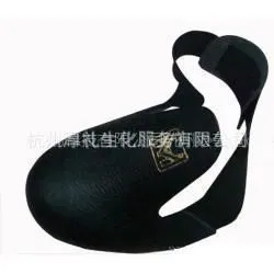 供应牛皮铁制护脚套 安全鞋头 防砸鞋头 牛皮安全鞋头 访客安全鞋头