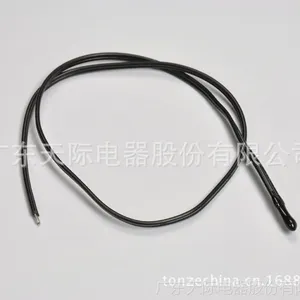 供应葫芦头环氧包封NTC温度传感器