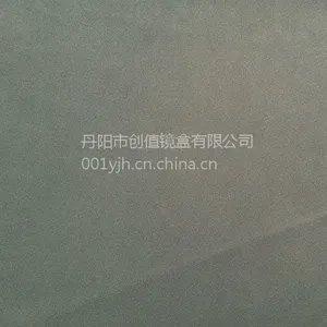 ��Ӧ����ֱ�����ֲ����۾���