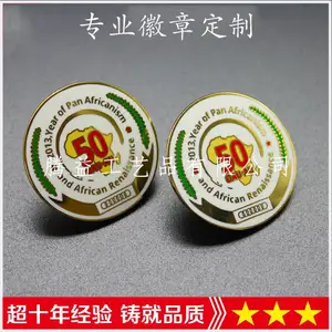 ��Ӧ���ּ�����¡���Ʒ���¡�����Ʒ�����¡������������¡��������¶��Ƴ���