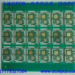 供应争做***优质最快PCB电路板厂家大诚兴线路板