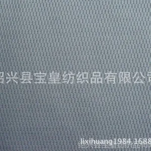 ��Ӧ��ɴ���۲� �������۲����� �������۲� ����ɴ���۲�