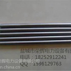 设备电热管 干烧电热管 发热管 盐城荣辉