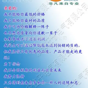 “庄子弦和”牌160KW变频器标准G型机厂家直销