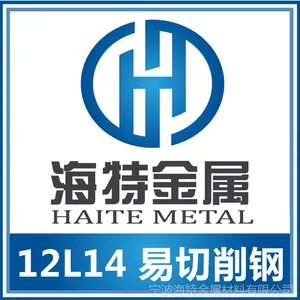 ������Ӧ12L14�������� �ֻ�����12L14�׳�����Բ������