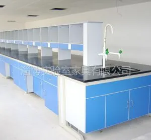 供应钢木中央台全钢中央台试剂架