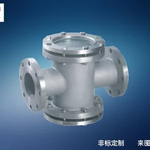 浙江鑫毅法兰制造有限公司