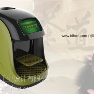 家用电器工业设计、蒸汽煮茶机、本月强烈推荐公司-白狐工业设计
