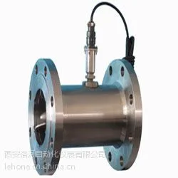 液体涡轮传感器|脉冲型涡轮