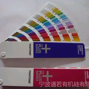 �ɵ��� ����ֱ�� Silicone Masterbatch  �轺ɫĸ ��ɫ�ص�