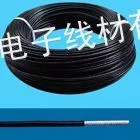 ���ҹ�ӦUL10369������±���յ�����26#�����߹污��������ӭ����