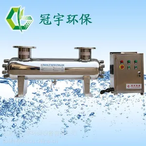 ��������������ɱ�������ҹ���YLC-3000