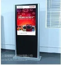 ��Ӧ�Ƶꡢ����ר�����ʽҺ������