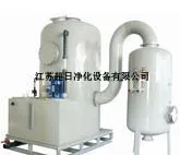 供应不锈钢硅烷燃烧洗涤塔