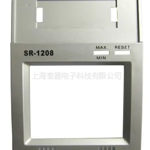 供应上海奎星供应abs外壳 提供abs外壳注塑加工