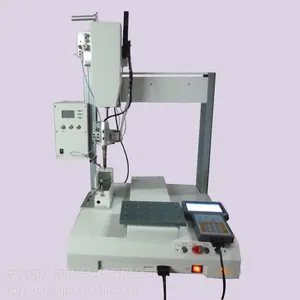 ��Ӧ�Զ����������� ȫ�Զ�������***�� ����������