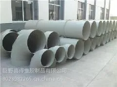 供应洗涤塔是气体净化处理设备
