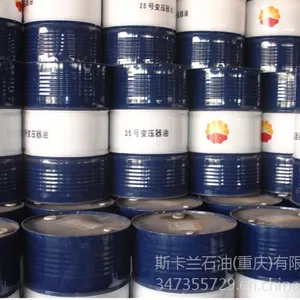 供应重庆昆仑25号变压器油 昆仑25绝缘油