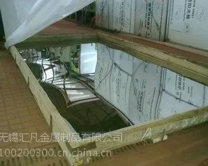 304/2B 304L/2B 316L/2B 1500 1800mm宽大量现货