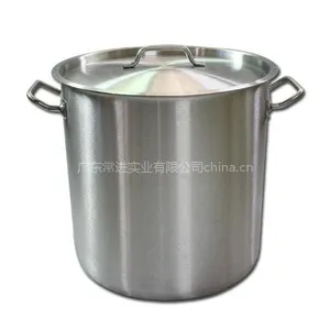 供应不锈钢复合底汤桶