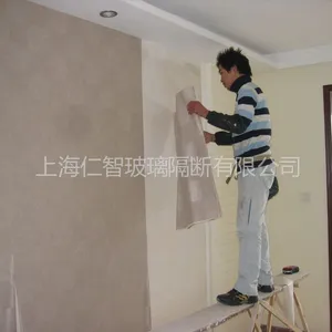 供应上海贴墙纸 艺术墙艺术漆