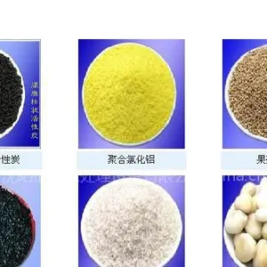 供应辽宁佰沃水处理滤料水处理滤料大全购买