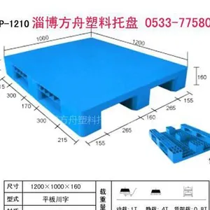 ��Ӧ�ӱ������������̣���壩����ֱ������