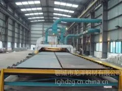 供应矿料专用nm40耐磨板厚度在10-30mm厂家直销价格低可根据要求切割