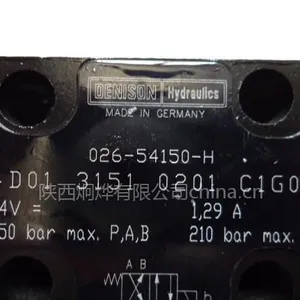 供应丹尼逊m 6f-5n1d-00压力继电器