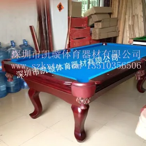 ��Ӧ��Ӧ��������̨��/��������ܼ۸�/����̨�ߴ�