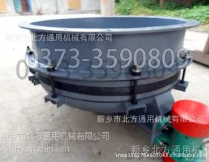 供应振动给料斗破拱性能好/动力消耗少,工作可靠