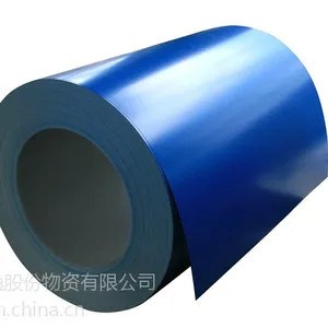 供应马钢低价彩涂卷，1.0-0.1彩涂卷