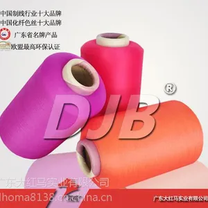 ��Ӧ70d/1�ߵ�˿��ɴȾɫŷ�˻���