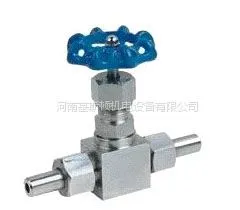 供应河南J21W外螺纹针型阀厂家价格