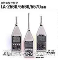 LA-2560 �������� ������