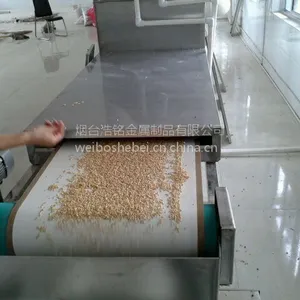 ��Ӧ����΢��HMWB-33SD�����濾�� ΢������������ʳƷ���豸