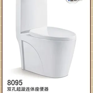 广东马桶生产厂家,潮州马桶生产厂家,马桶厂家批发***
