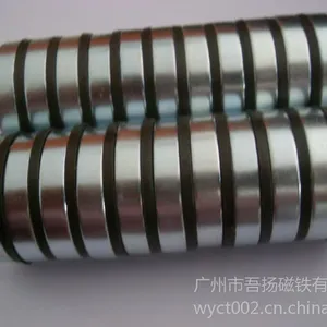 供应环保镀镍眼镜盒***钕铁硼磁铁D5*1.5mm 0.015元/片