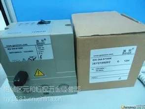 代理HK//CROM点火器 TM-681A-C70,TM681-C70