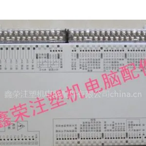 供应宝捷信电脑PS960