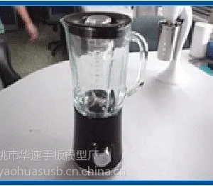 供应咖啡机手板模型