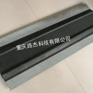 供应重庆钢边止水带