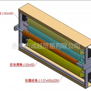 供应台湾清洁机/粘尘机、复合机复卷机如何除尘、除尘设备哪里有