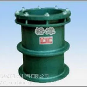供应S312柔性防水套管/防水套管的用途及填充材料