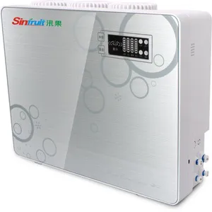 汛果A5家用净水器 50G全自动冲洗纯水机 RO反渗透自来水过滤器净水机