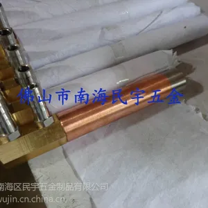 握杆(可定制)