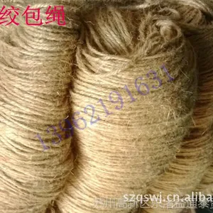 厂家直销细麻绳 粗麻绳 三股黄麻绳 多种供选 价格实惠