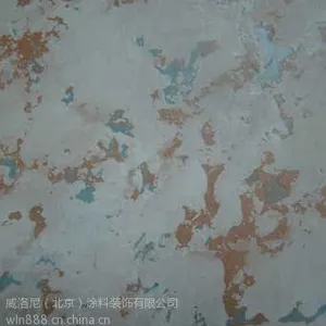 供应北京威尼斯彩泥哪家好