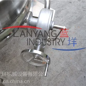 電加熱行星式夾層鍋，廣州藍(lán)垟不銹鋼攪拌行星式夾層鍋，炊事設(shè)備。